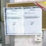 Binaya Asılan İlan